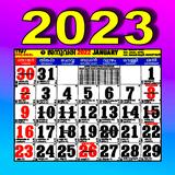 Malayalam Calendar 2023