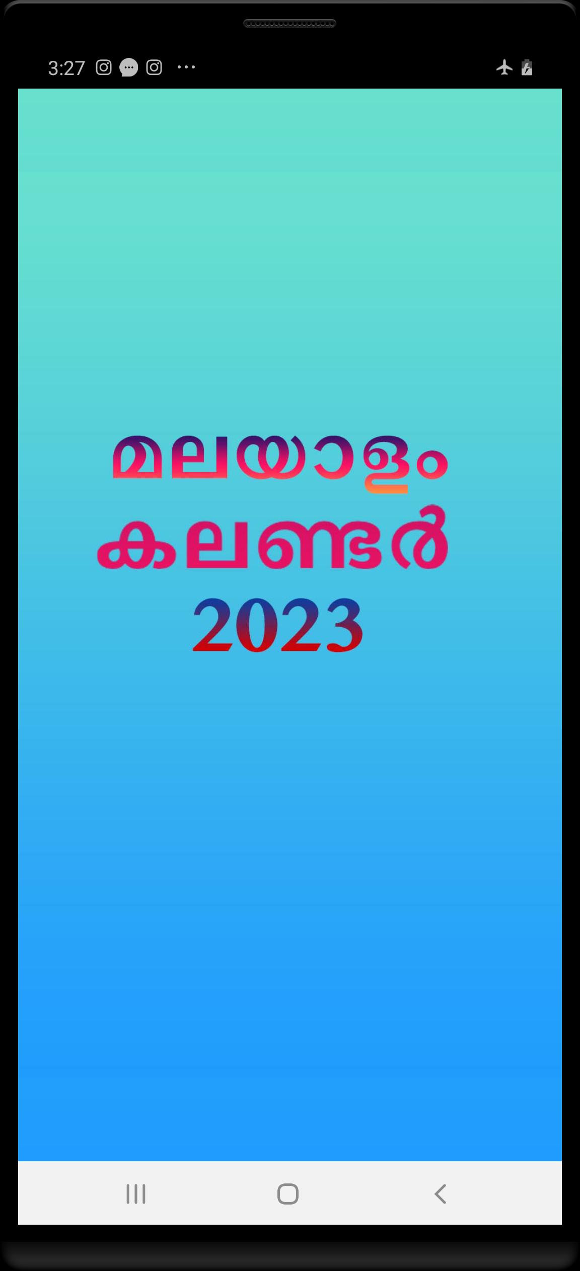 Malayalam Calendar APK Download For Android Latest Version creators-for-android-download