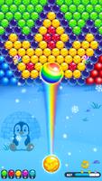 Bubble Shooter Gem Puzzle Pops تصوير الشاشة 3