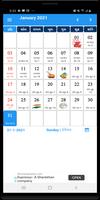Gujarati Calendar 2021 تصوير الشاشة 1