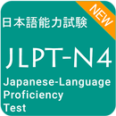 Japanese Language Proficiency (JLPT) N4 Test APK