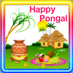 Pongal /Sankranthi Wishes and 