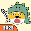 Rise of Bees: Sting the Doge Zeichen
