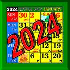 آیکون‌ Islamic/Urdu calendar 2024