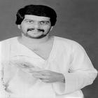 Kannada Shankar Nag Hits icône