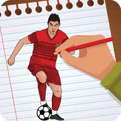 有名なサッカー選手を描く アプリダウンロード