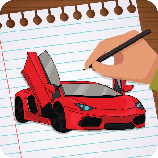 How to Draw : Sports Cars, Amb