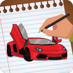 How to Draw : Sports Cars, Amb