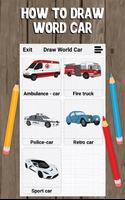 How to Draw : Sports Cars, Amb پوسٹر