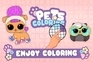 ペットぬりえ ( Coloring PETS ) :  LOL 動物ルブック - ピクセルアート ポスター