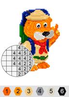 Pixel Art Kinder 海报