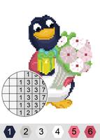 Pixel Art Kinder 截图 2