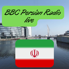 BBC Persian Radio live icône