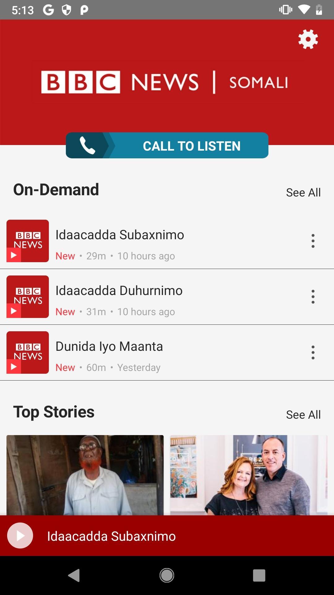 BBC News Somali for Android - APK Download