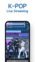 빵야TV Live(BBANGYA TV Live) - K-POP, 콘서트, 개인라이브방송 imagem de tela 2