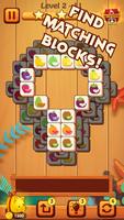 TileMaster - Solve and Win! Plakat