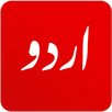 Urdu News - Pakistan News APK