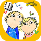 Charlie and Lola: I've Won! иконка