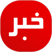 Persian News - Farsi News & Live TV