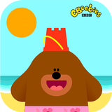 Hey Duggee: Sandcastle Badge-APK