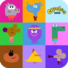 Hey Duggee: The Squirrel Club アプリダウンロード