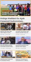 Bbc Somali Live Wararka скриншот 1