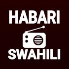 BBC Swahili RFI Kiswahili VOA أيقونة