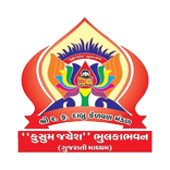 Bhulka Bhavan Gujarati Medium School
