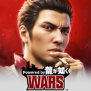 極道鬥爭 : 人中之龍 APK