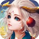 長安妖世繪-測試 APK