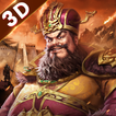 New Romance of Three Kingdoms アイコン