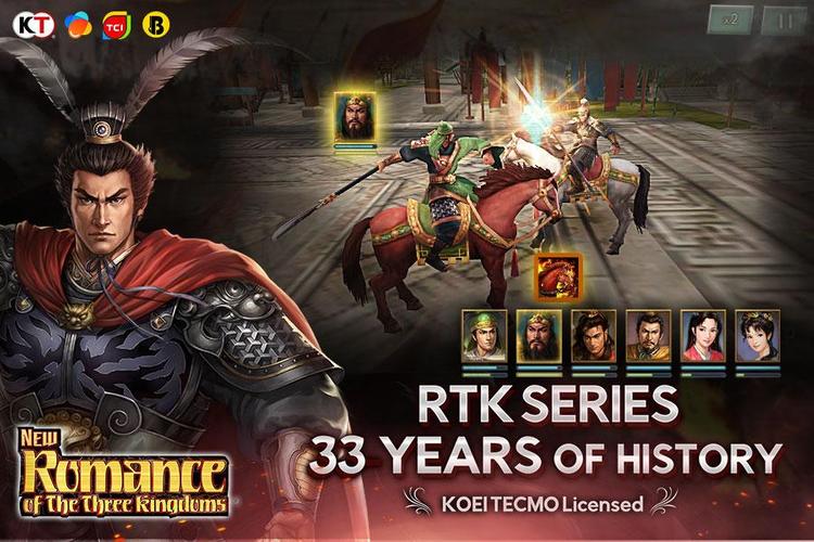 New Romance Of The Three Kingdoms For Android Apk Download