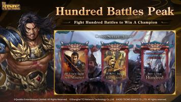 New Romance of Three Kingdoms screenshot 2