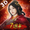 新三國志手機版-光榮特庫摩授權 APK