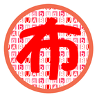 阿布量化 icon