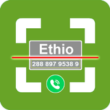 Scan Ethio Telecom Card - የኢትዮ biểu tượng
