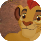 super lion adventure game Zeichen