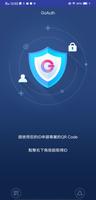 GOAuth poster