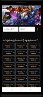 Oh My Game ảnh chụp màn hình 1