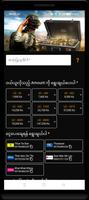 Oh My Game ảnh chụp màn hình 2