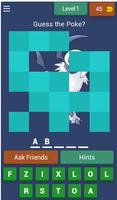 POKEQUIZ Gen. III (Hoenn) 海报