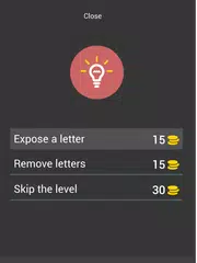 Redtube Trivia アプリダウンロード