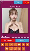 Xvideos Stars 海报