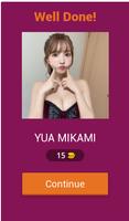 Xvideos Stars 截图 1