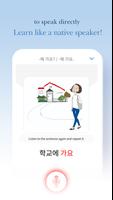 Learn Korean - Canko screenshot 2