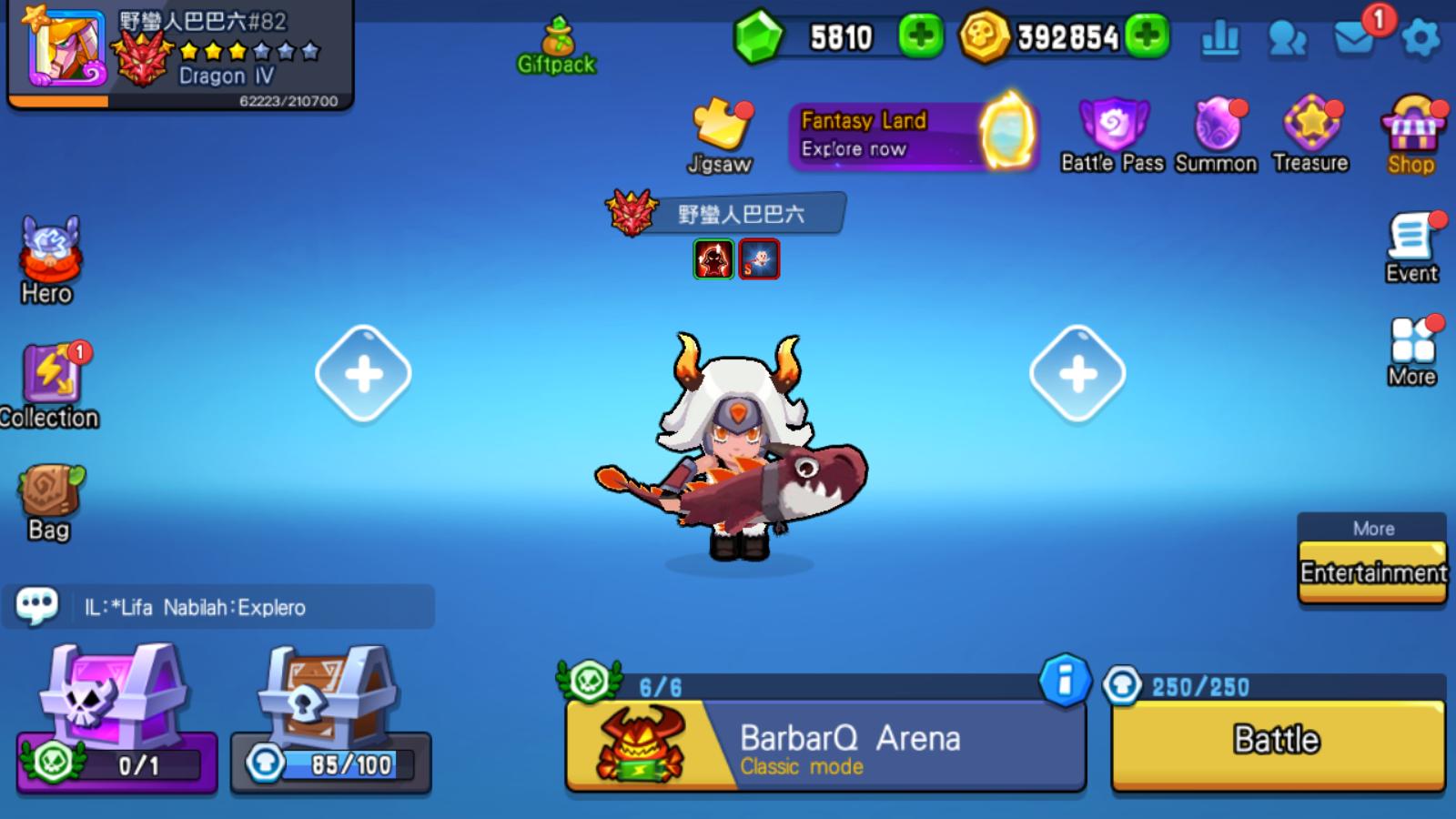 Ligue des légendes Duo Matchmaking