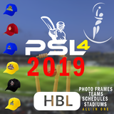 PSL 4 Schedule 2019 - PSL 2019 Live Score & Squad icon