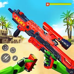 反テロリスト ロボット射撃