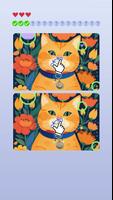 Spot Differences скриншот 3