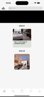 kaseconsultingltd โปสเตอร์